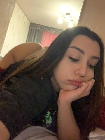 Лина